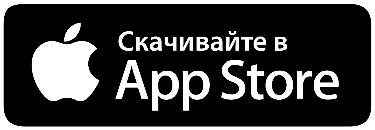 Appstore
