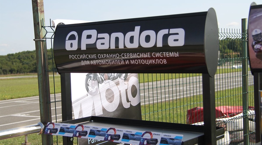Pandora на гонках White cup 2017
