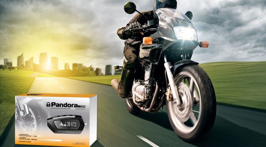 Новая мотосигнализация Pandora Moto поступает в продажу