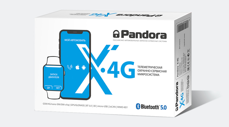 Старт продаж Pandora X-4G