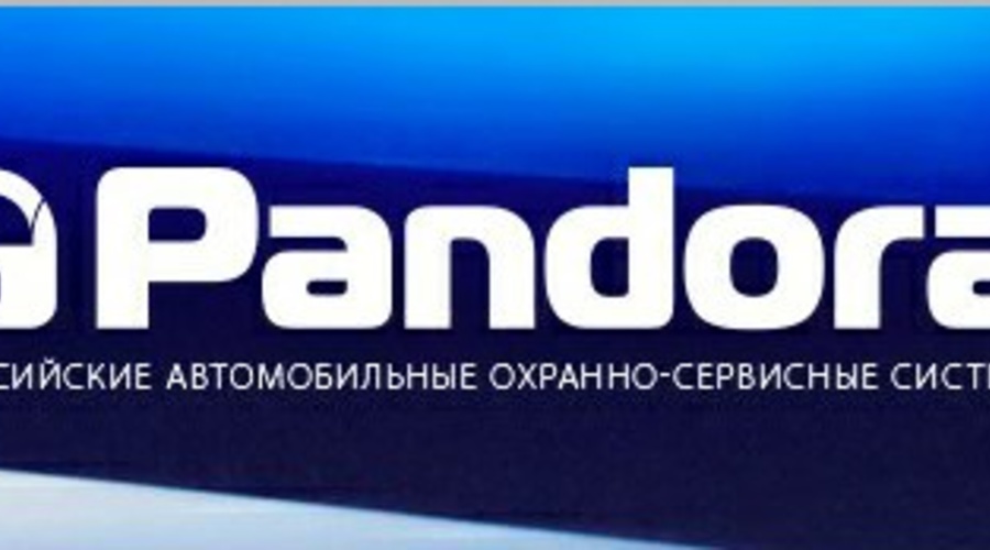 Качество мирового уровня